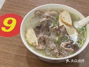 Chaowei Xian Original Soup Noodles King (Longhe West Road Branch)