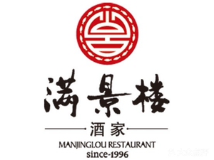 Man Jing Lou Restaurant (Longgui Branch)