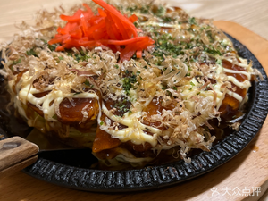 Haishan Izakaya