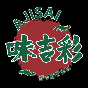Weiji Cai · Japanese Ramen (Luohu Branch)