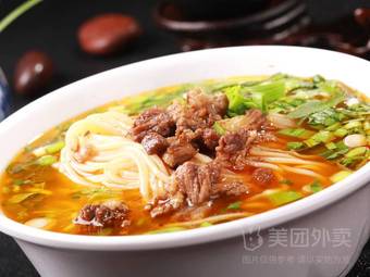 Lanzhou Lamian (Huada Community Branch)