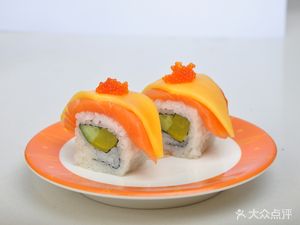 Ice Island Norwegian Salmon (Le Yuan Lu Branch)