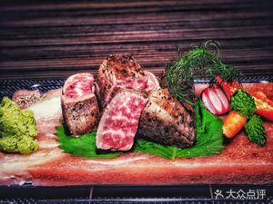 Cai Zhi Hua Izakaya