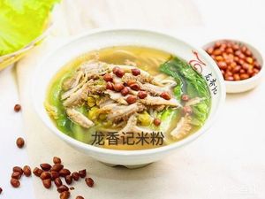 Long Ji Guilin Rice Noodles (Dongmen Branch)