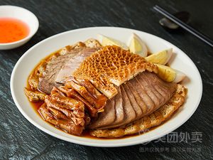 Chao Jiang Fish Harbor Restaurant