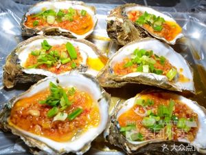 Hao Ba Dao Premium Oyster (Miaojie Food City Branch, Stall 4)