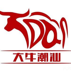 Da Niu Hot Pot (Huajin Plaza Store)