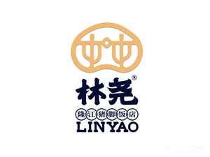 Lin Yao Long Jiang Pig Trotter Restaurant (Huishang Mingyuan Branch)