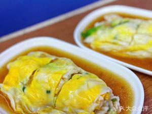 Chen Ji Chaoshan Steamed Rice Rolls