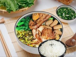 Lufeng Tan Tou Guo Tiao Soup (Hubei New Village Branch)