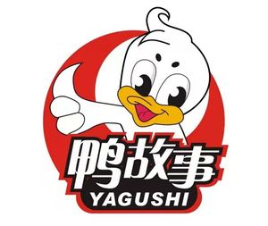 Duck Story Roast Meat Restaurant (Le Yuan Branch)