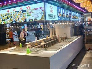 BBQ Tribe Soul-Seeking Skewers (Dongmen Impression City Branch)