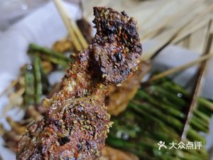 Delicious Roasted Lamb (Zhongxing Road Branch)