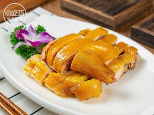 Guangzhou Futian Roast Meat