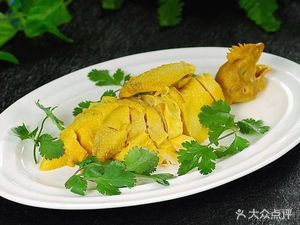 Taishan Roast Goose (Hubei Branch)