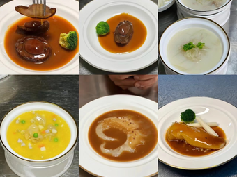 Jin Xiang Yue Private Kitchen