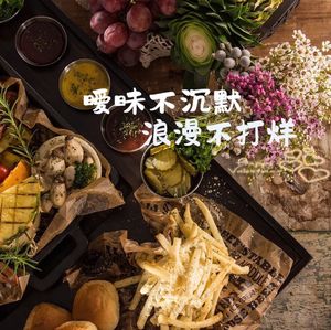 Sky Terrace Beautiful Harbor · Rooftop Garden Restaurant (Dongmen Branch)