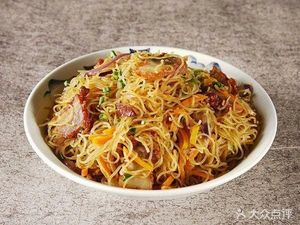 Puning Guozhi (Luohu Branch)