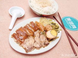 Longjiang Brothers Pig's Trotter Rice