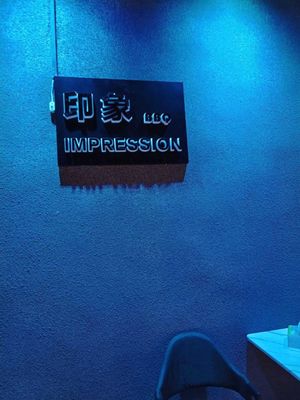 Impression BBQ