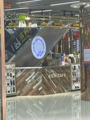 RICH CAFE