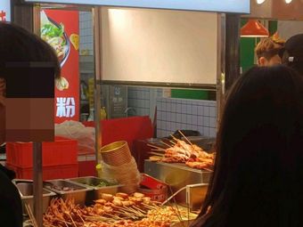 Crazy Wings Restaurant