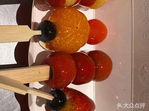 Wudiyuan Tanghulu