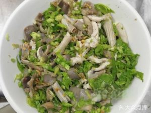 Chao Ji Duck Meat Guo (Hubu Xin Cun Branch)