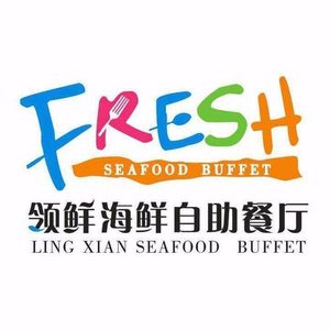 Fresh Lingxian Seafood Buffet Restaurant