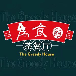 为食馆(鸿展广场店)