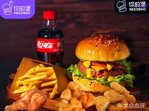 Your Burger · Grilled Thick Beef Cheese Burger (Shenzhen Dongmen Branch)