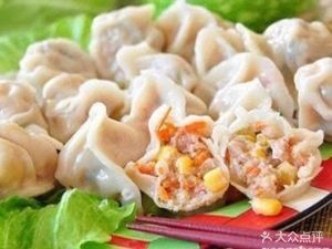 Yixiang Dumpling & Wonton (Lixin Garden Branch)