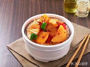 Northern Restaurant · Northeastern Dumplings (Guomao Branch)