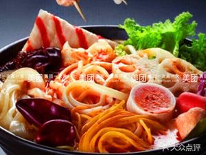 Chongqing Style Premium Spicy Hot Pot