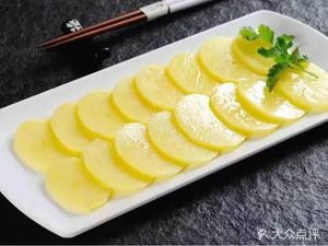 Authentic Chongqing Spicy Hot Pot (Oriental Building Branch)