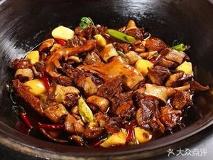Pang Jie Lao Yu Wang Iron Pot Stew (Chunhua Si Ji Yuan Branch)