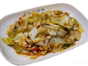Gai San Xiang Changsha Street Food (Guangya Garden Branch)