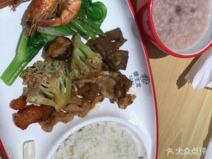 Deshenglong Community Kitchen