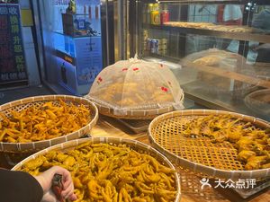 Jiaxing Meizhou Salted Duck Shop (Wuhe Avenue Branch)