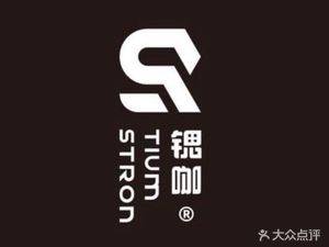 Sika Coffee (Fuchicreative Building Branch)