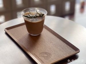 O Cafe Bakery (Wuhe Branch)