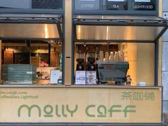 Molly Caff (Tea & Coffee Shop)