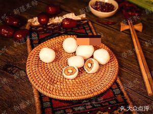Legendary Xinjiang Fried Rice Noodles (Bantian Store)