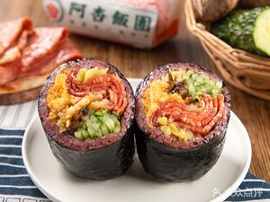 A Xing Rice Balls (Bantian Dazu Yunfeng Branch)