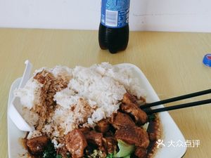 Wuyuan Rice Noodle Shop