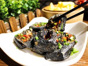 Xinwang Lao Luo's Stinky Tofu (Wuhe Wucheng Plaza Store)