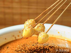 Shu Qian Qian Pot Chicken (Huazhou Apartment Store)