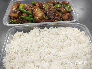 Yonghe Chinese Fast Food