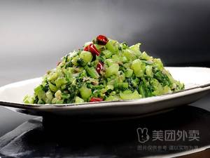Haohao Rice - Stir-Fried Yellow Beef (Wanpan Branch)