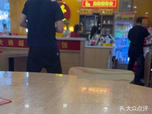 Huang Mama Super Wooden Bucket Rice (Nankeng Road Store)
